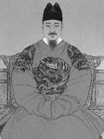 King Se-jong